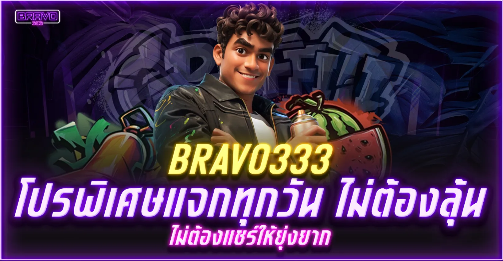 bravo 333 slot